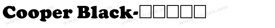 Cooper Black字体转换